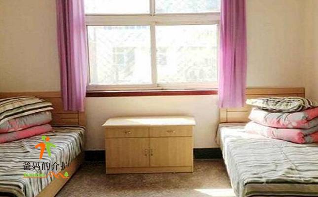 邯郸市江红康养院