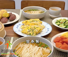 余江仁和医养中心