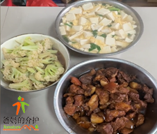 贵溪市怡乐养老有限公司