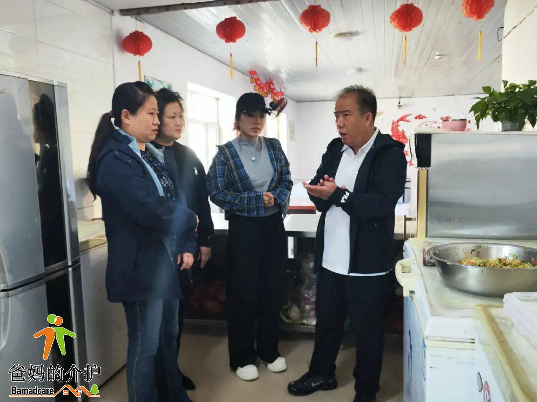 鹤岗市南山区明哲养老服务中心