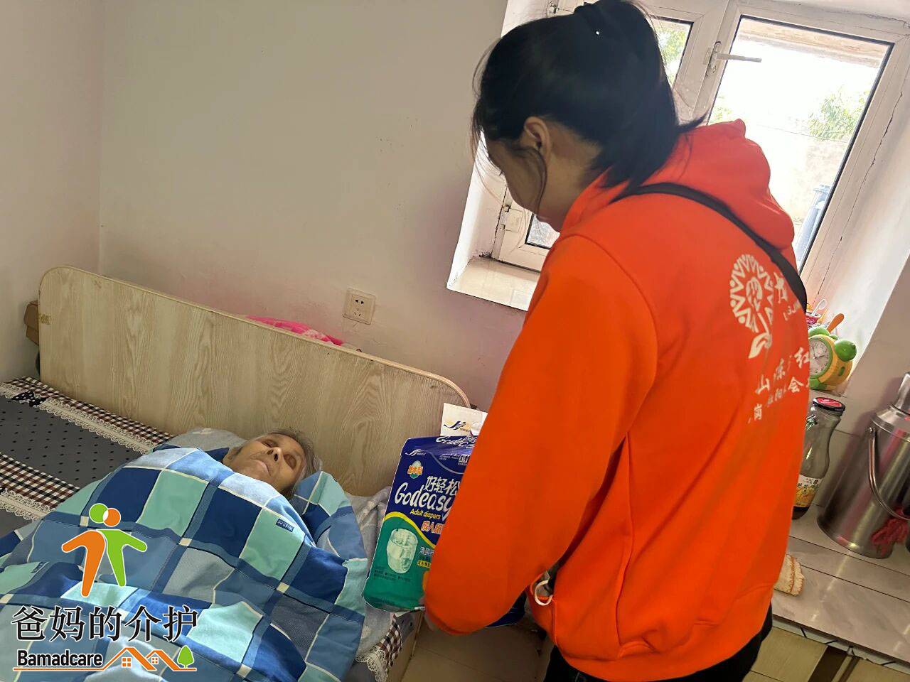 南山区喜乐康健失能老年公寓