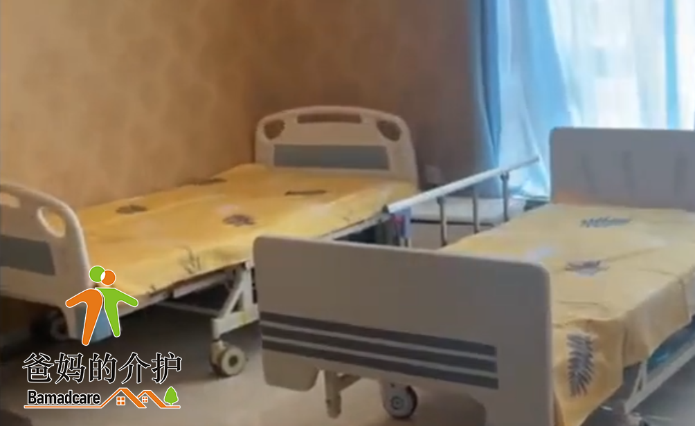 鹤岗市美佳乐养老院