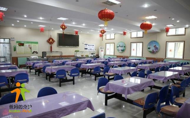 北京市海淀区阳台山老年公寓