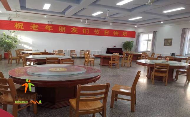 衡水市桃城区友力托老康复中心