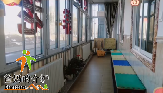 鹤岗市工农区弘信养老院