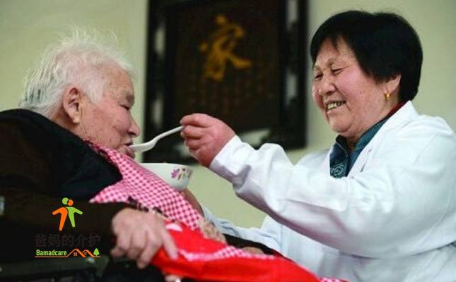 保定市涿州市第二人民医院老年医养中心