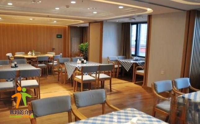 新华家园莲花池尊享养老公寓