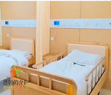 榕盛康晖九曲河路康养中心