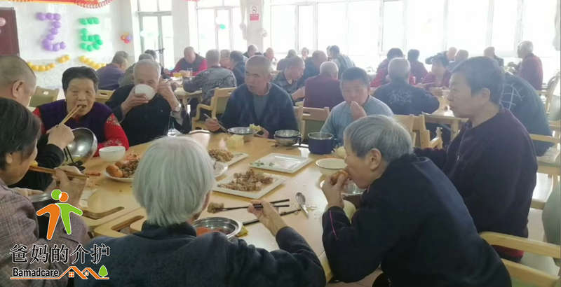 富裕县爱心护理院