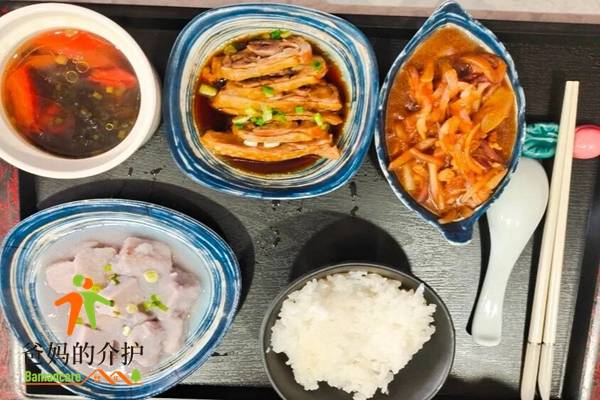 苏州凯乐福康养公寓