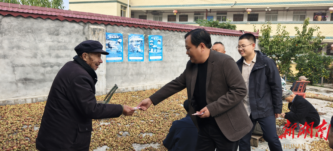 湖南省湘西州永顺县首车镇敬老院