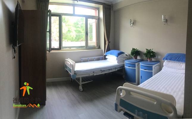 涿州市安泰老年公寓
