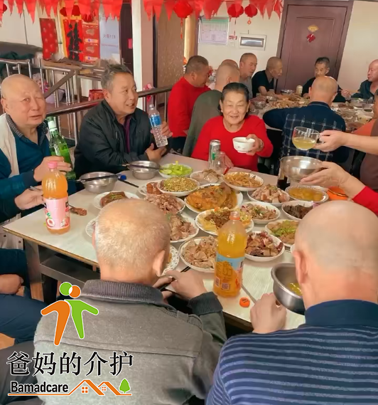 延寿县温馨老年公寓