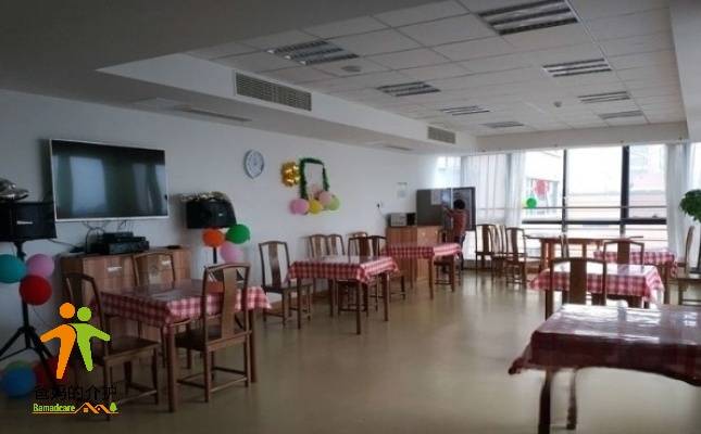 苏州工业园区久龄养老院