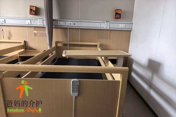 苏州康佳乐护理院