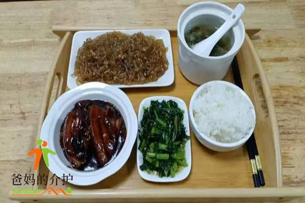 苏州康佳乐护理院