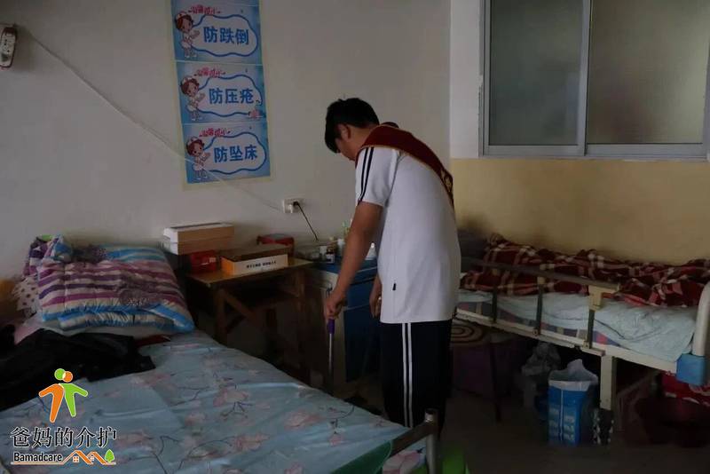 延寿县博爱养老之家