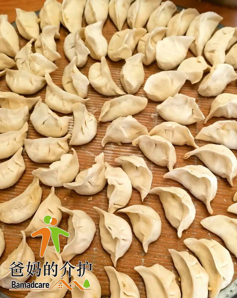 延寿县鑫福山老年公寓