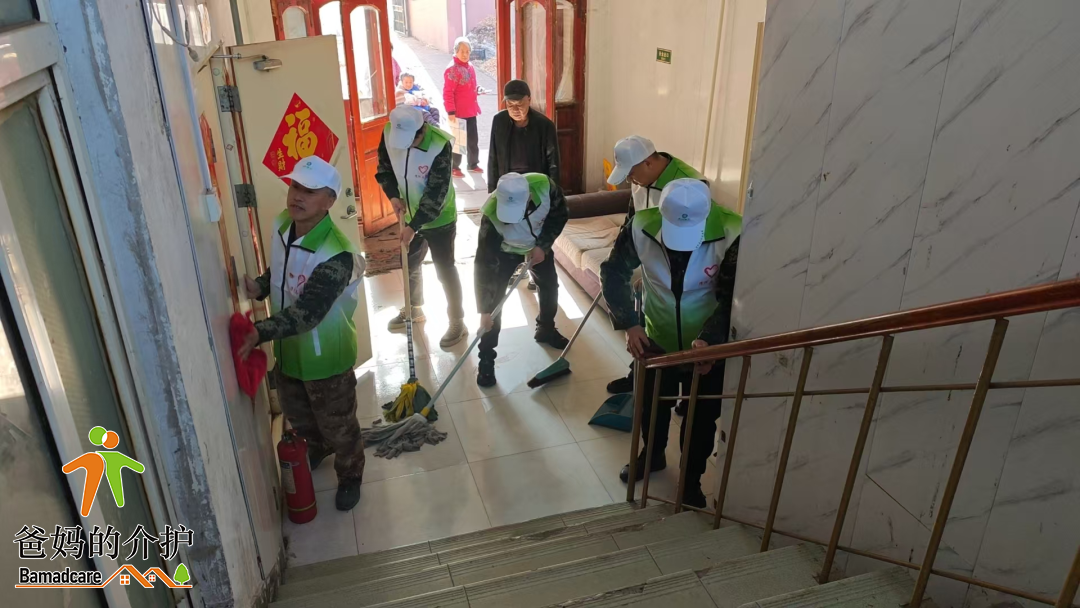 通河县芦炳德养老年公寓