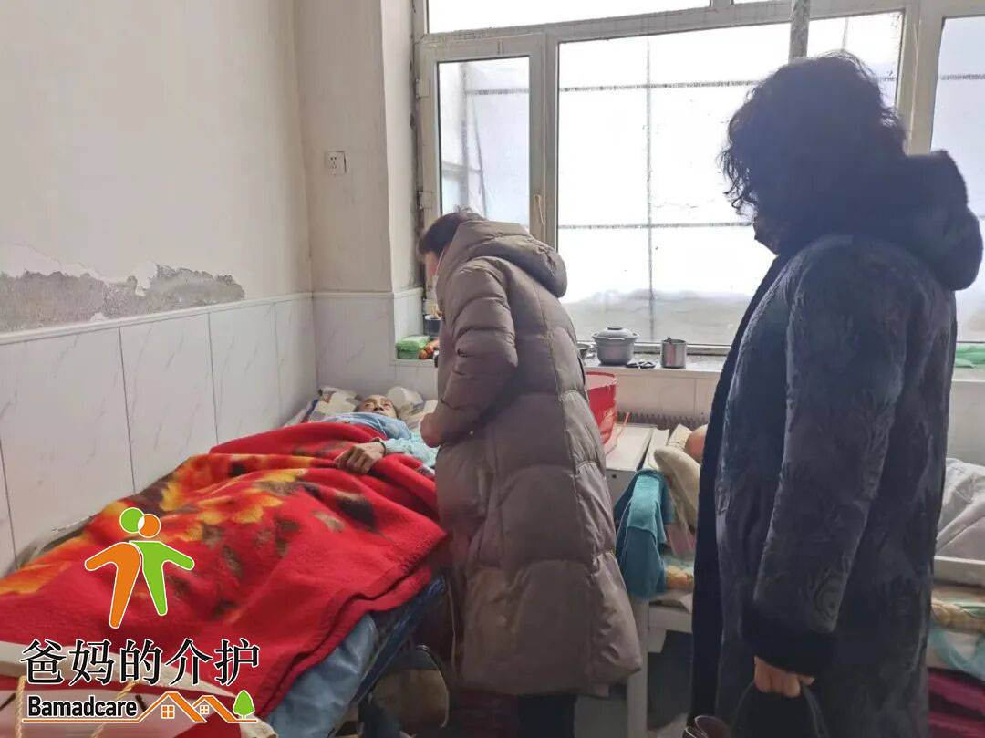 木兰县尚上家老年公寓