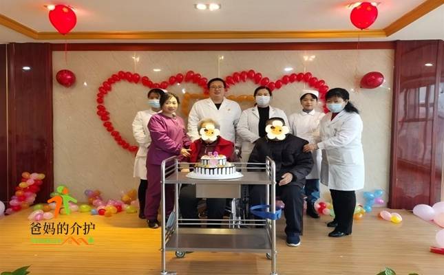 衡水市桃城区一心康养养老院