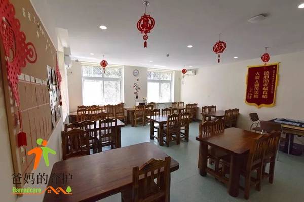 北京市海淀区北太平庄冶建老年公寓