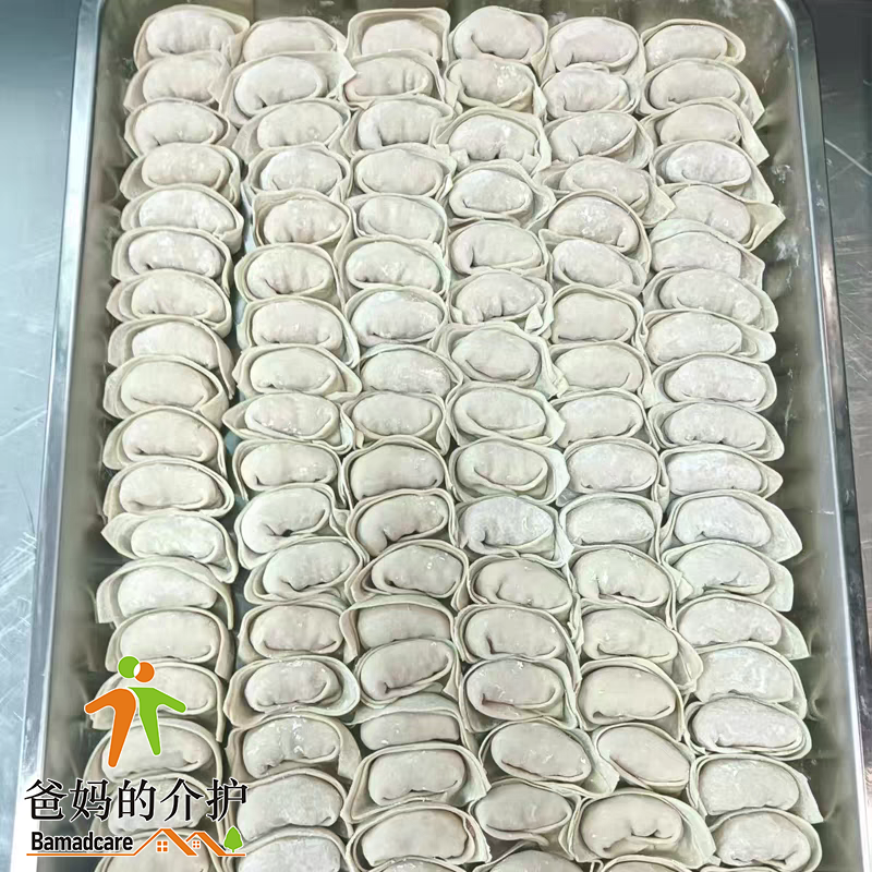 富裕县悦群老年公寓