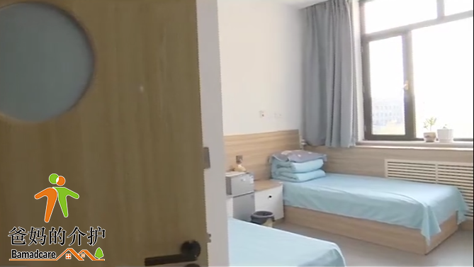 鸡西市滴道区康养服务中心
