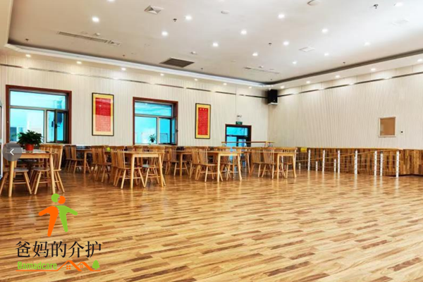 北京市海淀区国利来养老照料中心