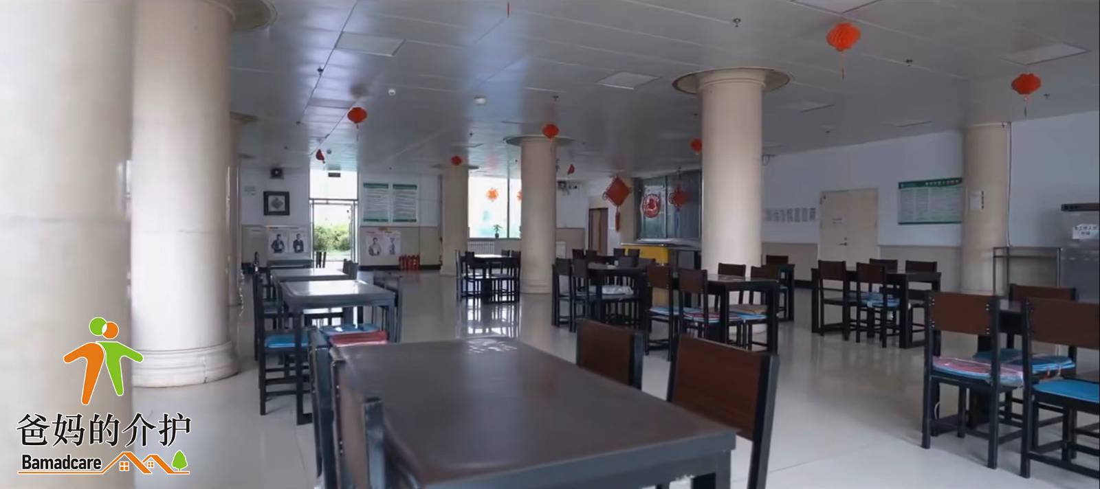 鸡西市社会福利院
