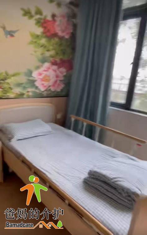 讷河市爱壹家养老院