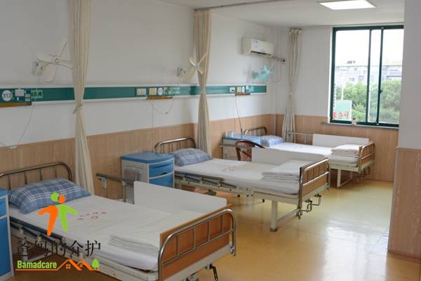苏州康宁护理院