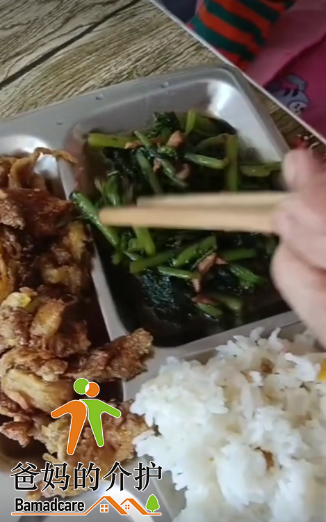 阿城区怡然老年公寓