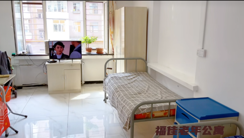 哈尔滨市阿城区福佳老年公寓