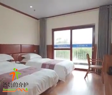 信丰县综合社会福利院（祥福大健康）