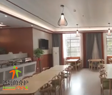 信丰县综合社会福利院（祥福大健康）