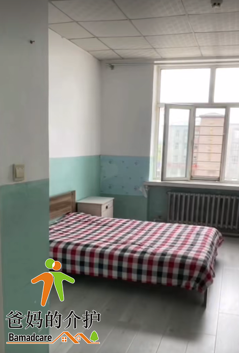 哈尔滨市阿城区河东老年公寓