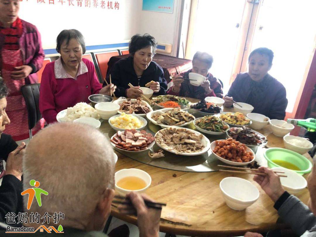 哈尔滨市阿城区爱侬老年公寓