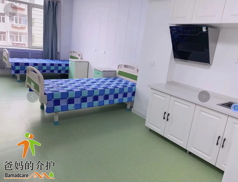 哈尔滨市阿城区颐养居托老所