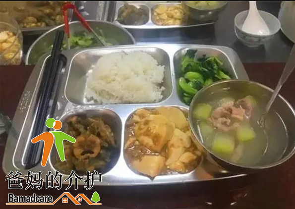 哈尔滨市阿城区金都华府托老所