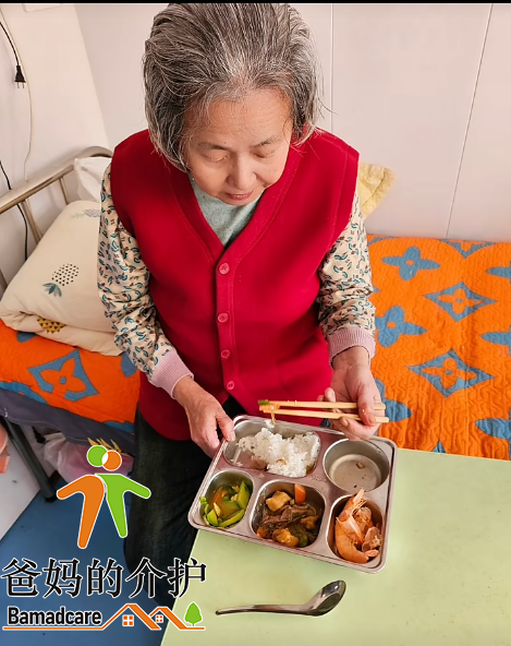 哈尔滨市香坊区福顺老年公寓