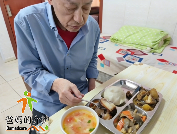 哈尔滨市松北区凯轩老年公寓
