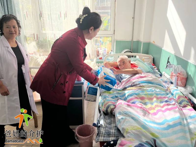哈尔滨市松北区舒心老年公寓