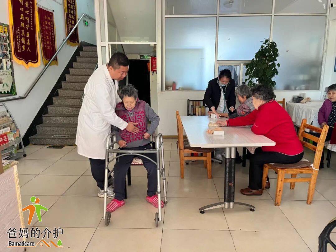 哈尔滨市松北区舒心老年公寓