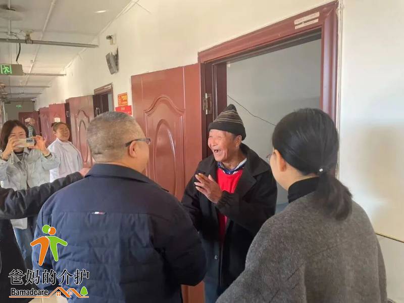 道外区永源镇民生敬老院