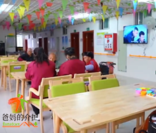 全南县康乐颐养中心