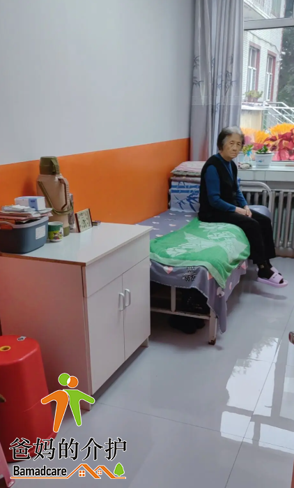 宾县百福亲养老服务中心