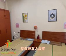 赣州市于都县罗坳敬老院