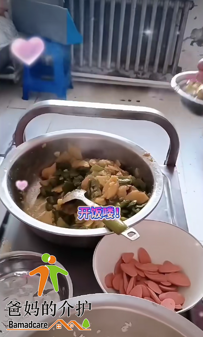 宾县温馨家园老年公寓