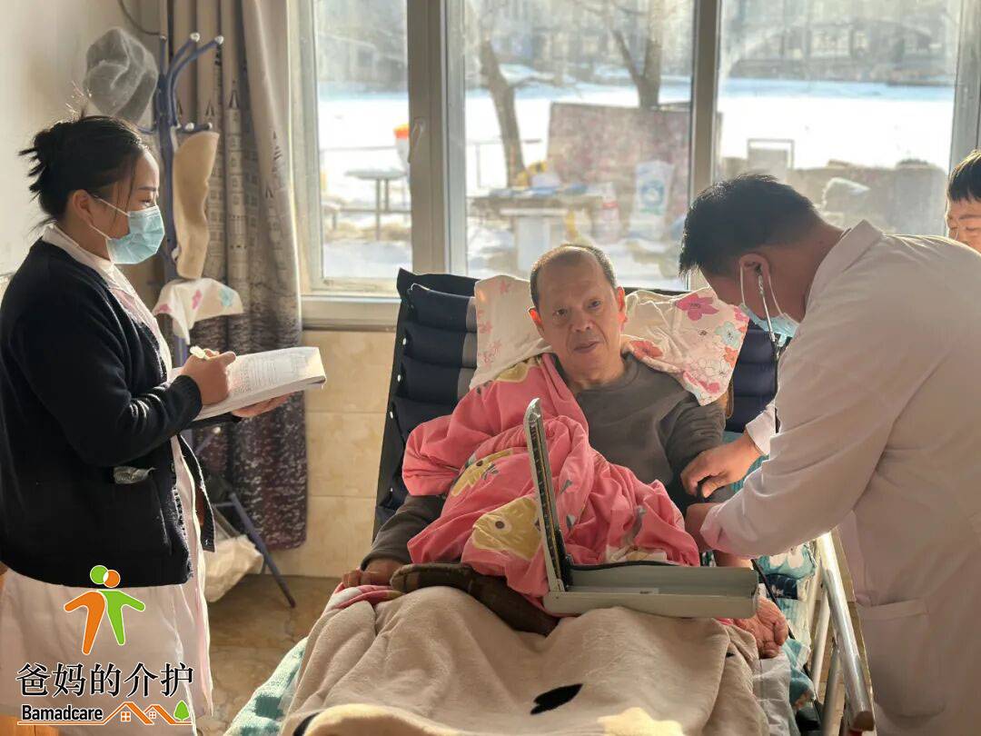 宾县常青树老年公寓